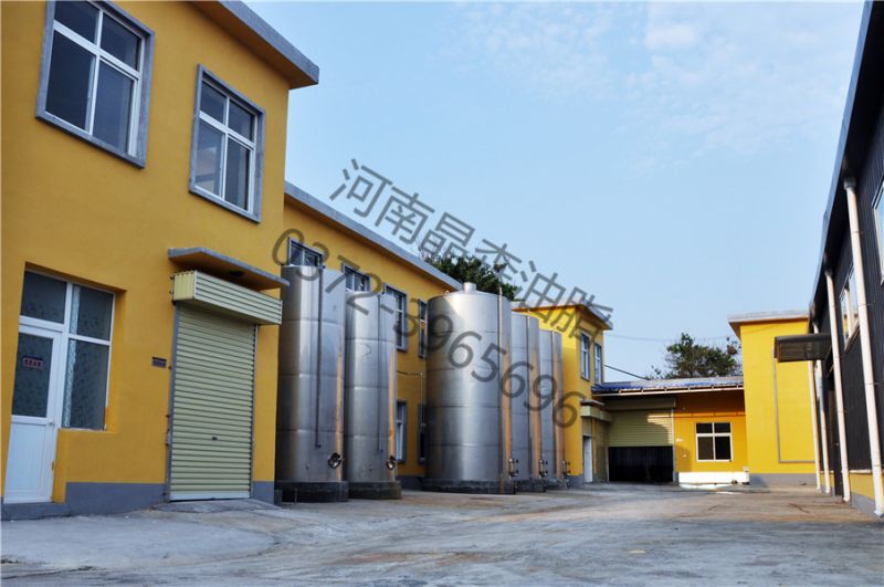 廠(chǎng)區(qū)環(huán)境